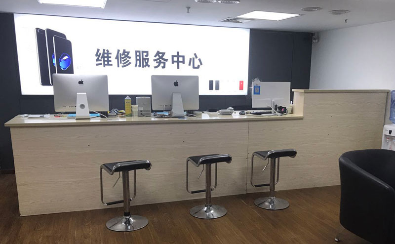枝江上饶苹果手机售后维修点地址电话信息